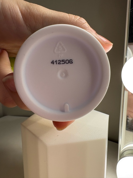 10/$60: Drunk Elephant Protini Polypeptide Cream 5mL BNIB - Picture 4 of 4